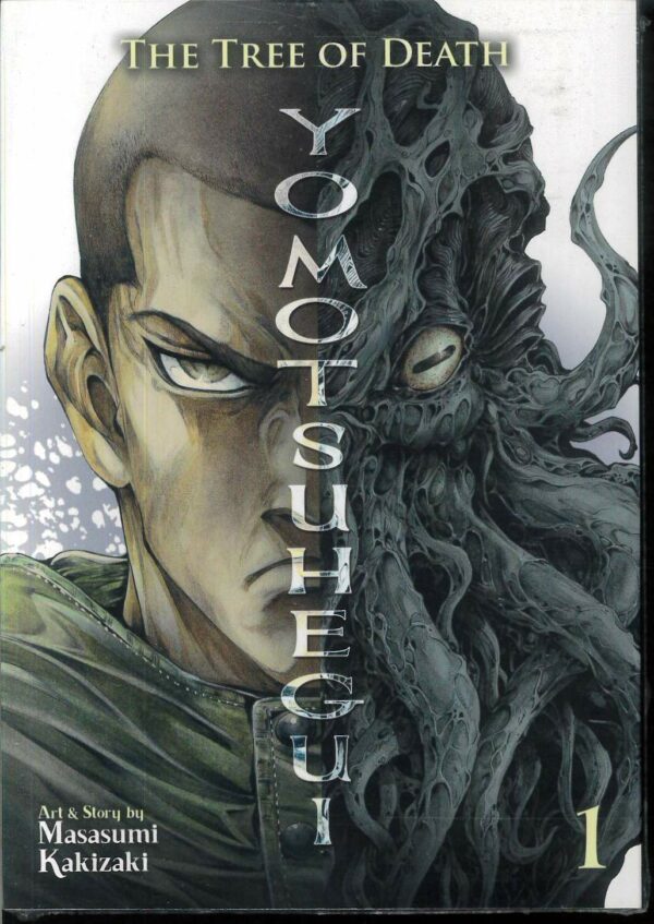 TREE OF DEATH: YOMOTSUHEGUI GN #1