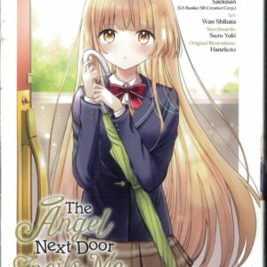 ANGEL NEXT DOOR SPOILS ME ROTTEN GN #1