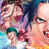 ONE PIECE: ACE’S STORY GN #1