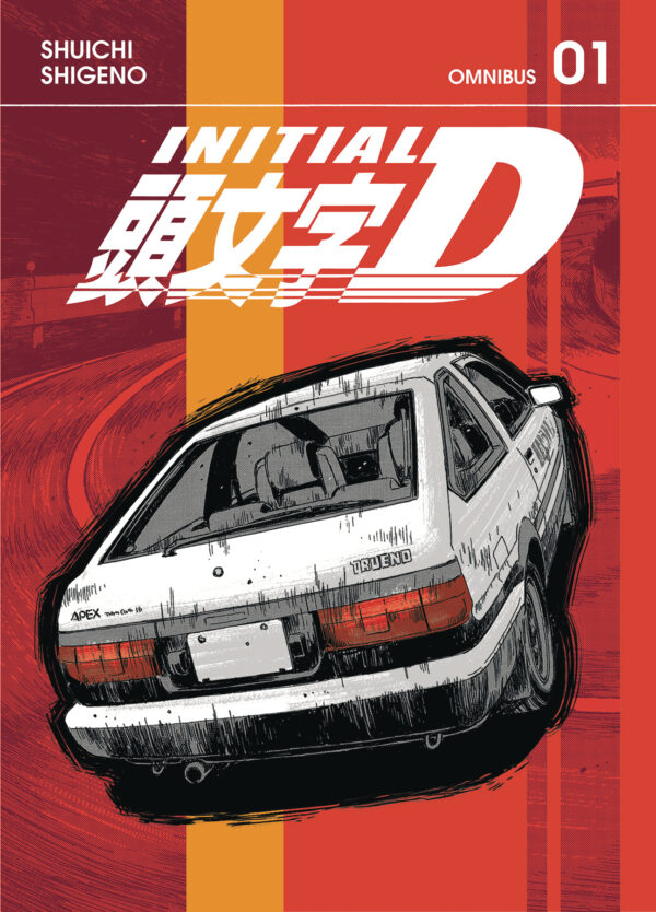 INITIAL D OMNIBUS GN #1: Direct Market cover