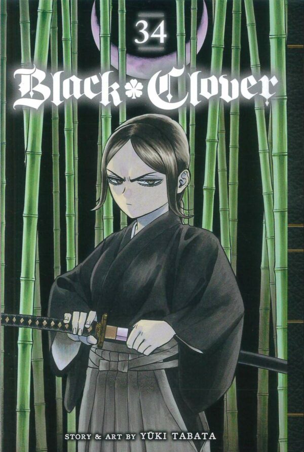 BLACK CLOVER GN #34