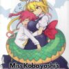 MISS KOBAYASHI’S DRAGON MAID GN #14