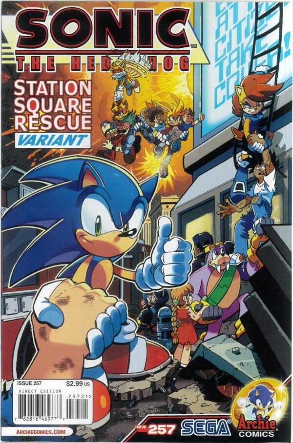 SONIC THE HEDGEHOG (1993-2017 SERIES) #257: #257 Lamar Wells Station Square Rescue cover