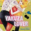 YAKUZA LOVER GN #12