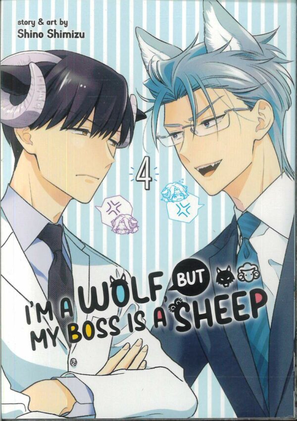 I’M A WOLF BUT MY BOSS IS A SHEEP GN #4