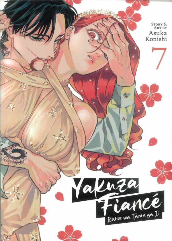 YAKUZA FIANCE GN #7