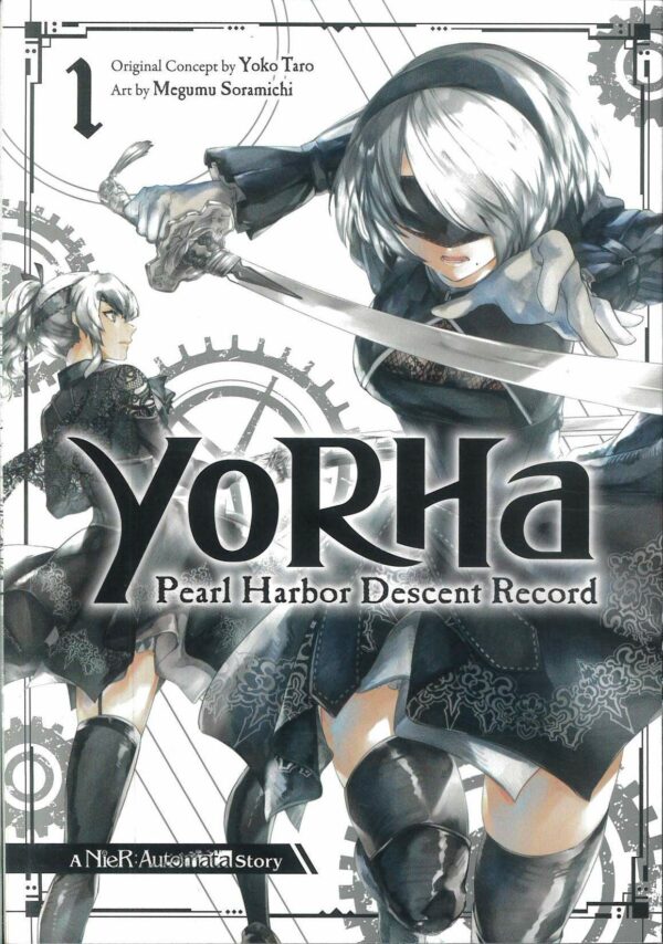 YORHA: PEARL HARBOR DESCENT RECORD NIER AUTOMATA G #1