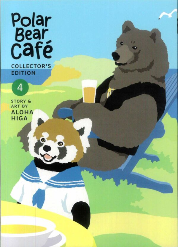POLAR BEAR CAFE COLLECTED EDITION TP #4