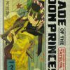 BLADE OF THE MOON PRINCESS GN #3