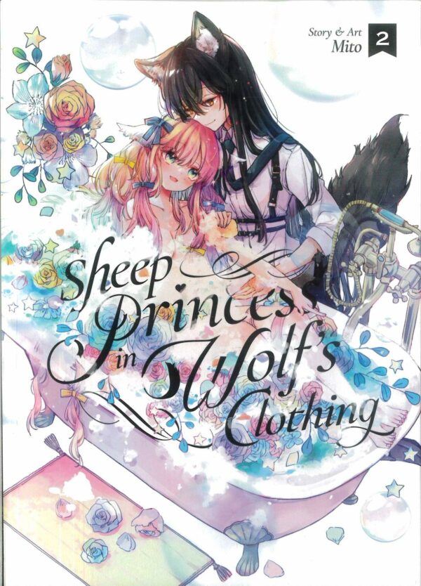 SHEEP PRINCESS IN WOLF’S CLOTHING GN #2