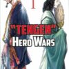 TENGEN HERO WARS GN #1