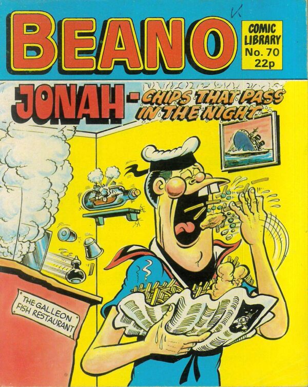BEANO COMIC LIBRARY (1982 SERIES) #70: VF