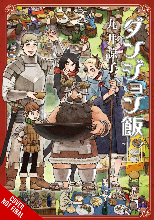 DELICIOUS IN DUNGEON GN #14