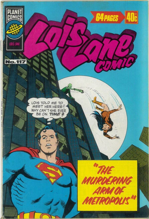 LOIS LANE COMIC (ALBUM) (1975-1978 SERIES) #117: VG/FN