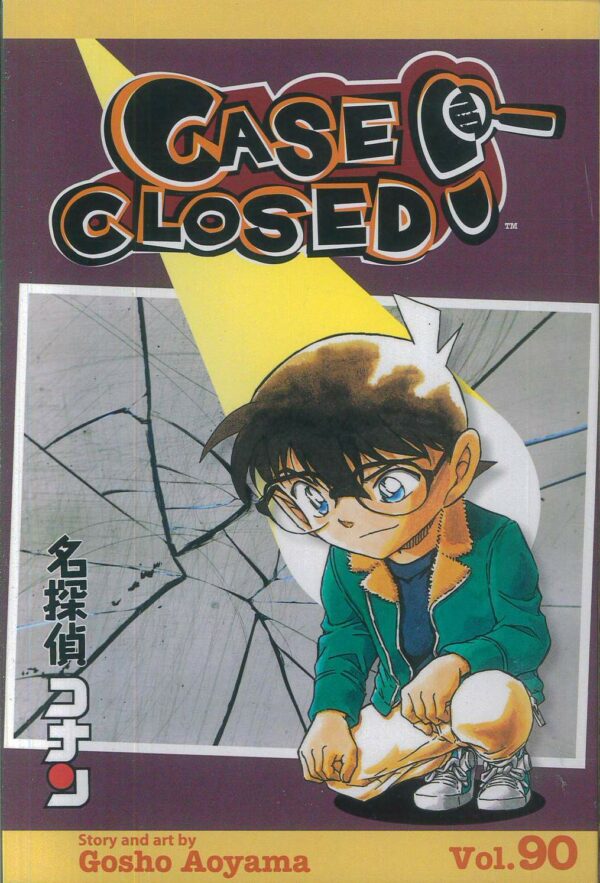 CASE CLOSED GN #90