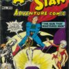 ALL STAR ADVENTURE COMIC (1960-1975 SERIES) #90: GD/VG