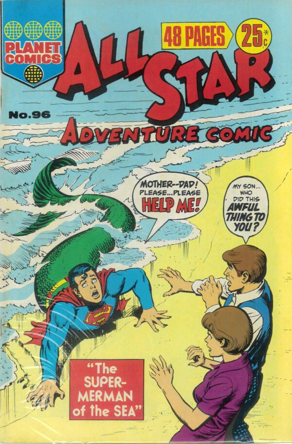 ALL STAR ADVENTURE COMIC (1960-1975 SERIES) #96: VG