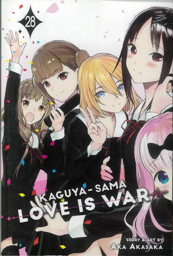 KAGUYA SAMA: LOVE IS WAR GN #28