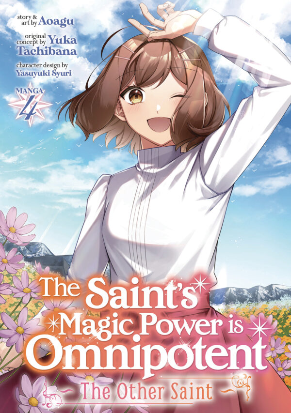 SAINT’S MAGIC POWER IS OMNIPOTENT: OTHER SAINT #4