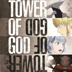 TOWER OF GOD GN #4