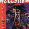 HELLSING DELUXE EDITION TP #6