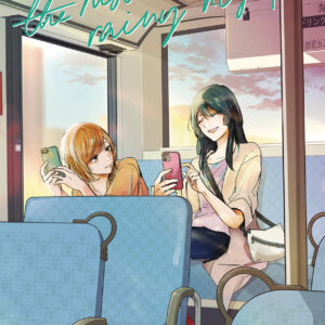 MOON ON A RAINY NIGHT GN #5