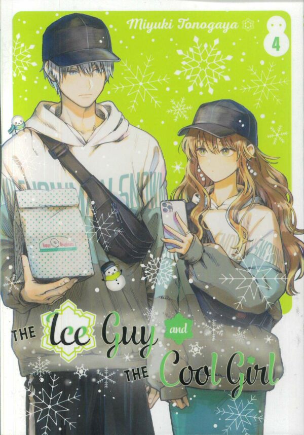 ICE GUY AND COOL GIRL GN #4