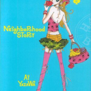 NEIGHBORHOOD STORY GN #2