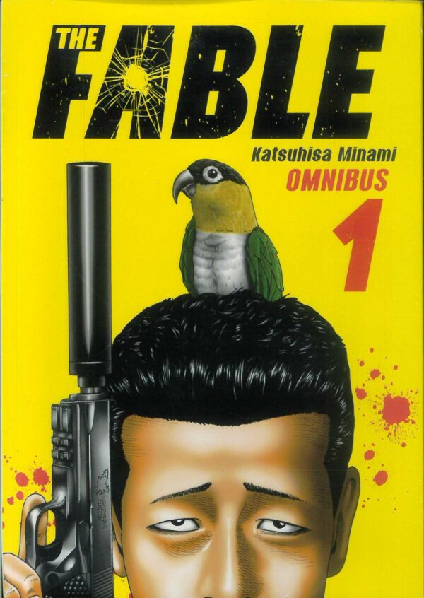 FABLE OMNIBUS GN #1: #1-2