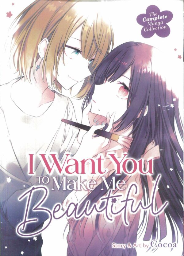 I WANT YOU TO MAKE ME BEAUTIFUL COMPLETE COLL GN