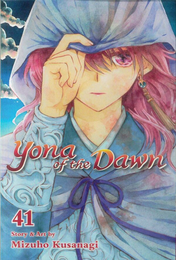 YONA OF THE DAWN GN #41