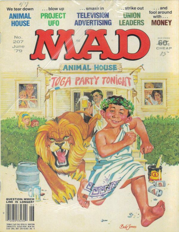 MAD (1954-2018 SERIES) #207: VG