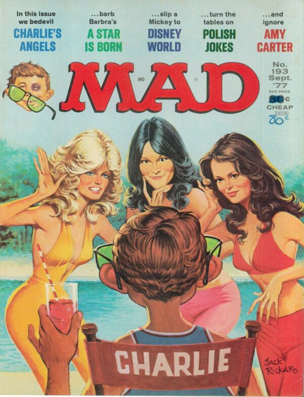 MAD (1954-2018 SERIES) #193: FN