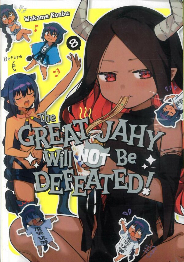 GREAT JAHY WILL NOT BE DEFEATED GN #8