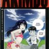 CEREBUS IN HELL PRESENTS #21: Akimbo