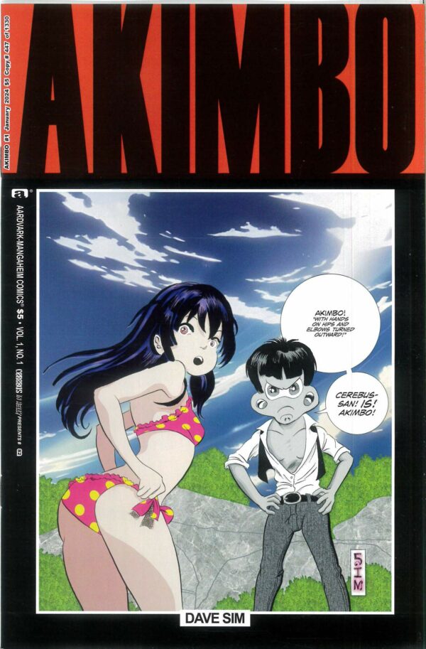 CEREBUS IN HELL PRESENTS #21: Akimbo