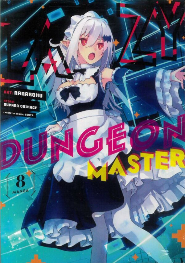 LAZY DUNGEON MASTER GN #8