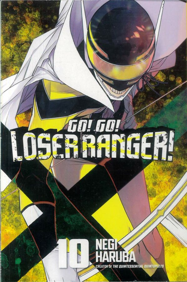 GO GO LOSER RANGER GN #10