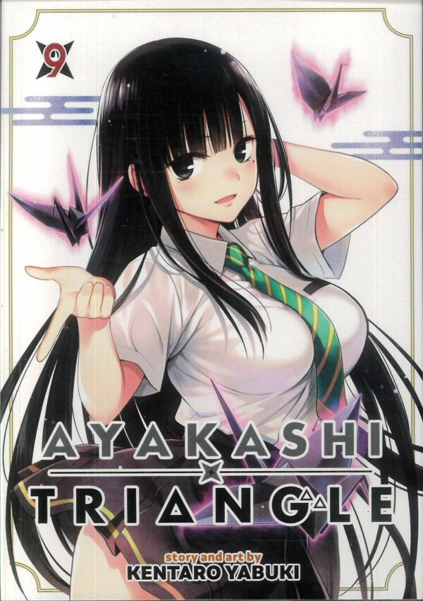 AYAKASHI TRIANGLE GN #9
