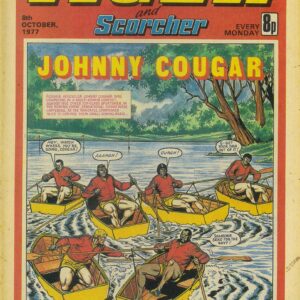 TIGER (AND JAG/HURRICANE/SCORCHER) #1198