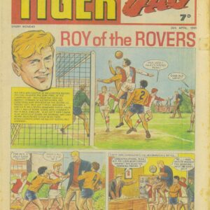 TIGER (AND JAG/HURRICANE/SCORCHER) #757