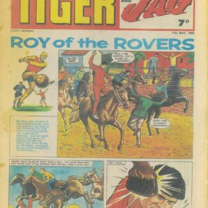 TIGER (AND JAG/HURRICANE/SCORCHER) #760