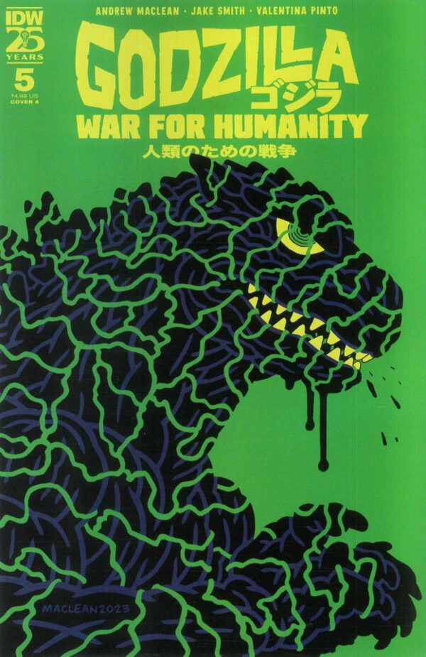 GODZILLA: WAR FOR HUMANITY #5: Andrew MacLean cover A