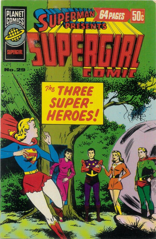 SUPERMAN PRESENTS SUPERGIRL COMIC (1973-1979) #29: NM