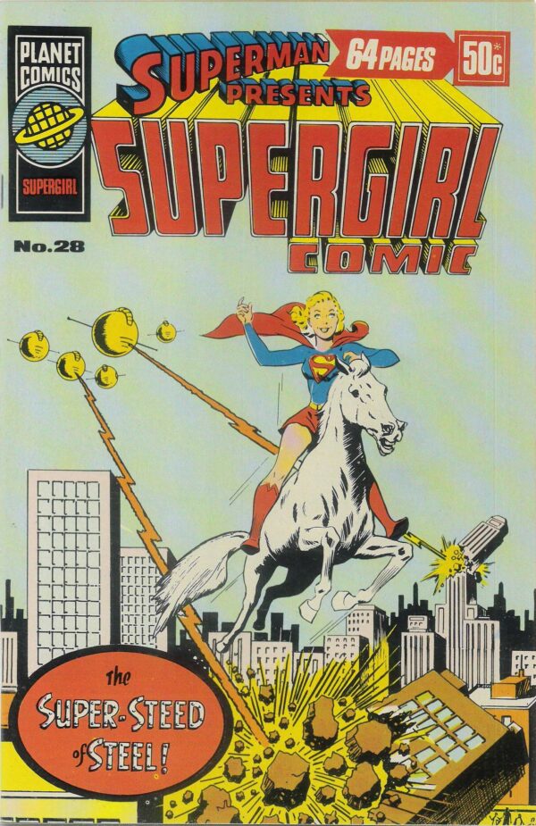 SUPERMAN PRESENTS SUPERGIRL COMIC (1973-1979) #28: NM