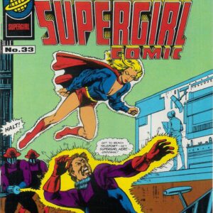 SUPERMAN PRESENTS SUPERGIRL COMIC (1973-1979) #33: NM