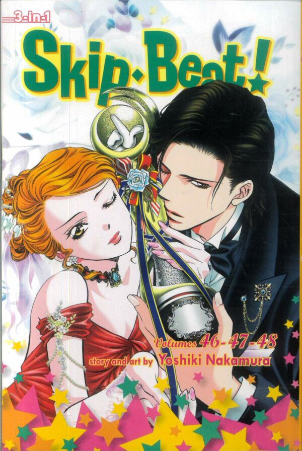 SKIP BEAT 3-IN-1 EDITION #16: #46-48