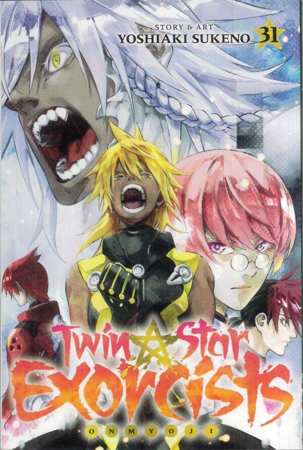 TWIN STAR EXORCISTS GN #31