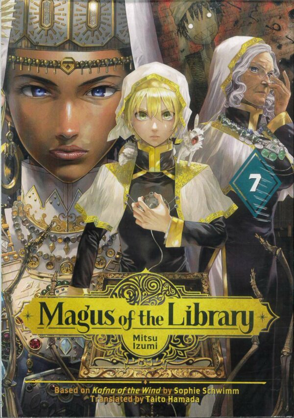 MAGUS OF THE LIBRARY GN #7