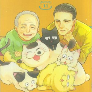 A MAN AND HIS CAT GN #11